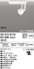 ODELIC ǥå ݥåȥ饤 XS413611H