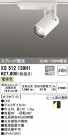 ODELIC ǥå ݥåȥ饤 XS512139H1