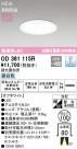 ODELIC ǥå LED 饤 OD361115R