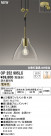 ODELIC ǥå LED ڥȥ饤 OP252995LC