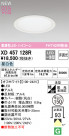 ODELIC ǥå LED 饤 XD457128R