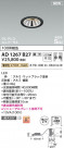 Koizumi ߾ ⵤ̩SB˥С饤 AD1267B27