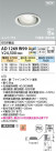 Koizumi ߾ ⵤ̩SB˥С饤 AD1269W99