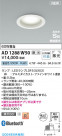 Koizumi ߾ ⵤ̩SB饤 AD1288W50