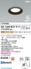 Koizumi ߾ ⵤ̩SB饤 AD1289B27