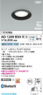 Koizumi ߾ ⵤ̩SB饤 AD1289B50