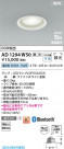 Koizumi ߾ ⵤ̩SB饤 AD1294W50