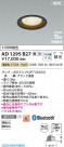 Koizumi ߾ ⵤ̩SB饤 AD1295B27
