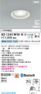 Koizumi ߾ ⵤ̩SB饤 AD1295W50