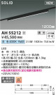 Koizumi ߾ ١饤 AH55212