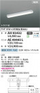 Koizumi ߾ ١饤  AH93432