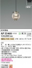 Koizumi ߾ ڥ AP55468