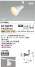 Koizumi ߾ ݥåȥ饤 AS56093