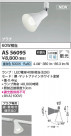 Koizumi ߾ ݥåȥ饤 AS56095