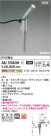 Koizumi ߾ ƥꥢѥݥå AU55809