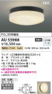 Koizumi ߾ ɱɼ AU55988