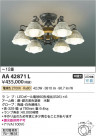 Koizumi ߾ ॷǥꥢ AA42871L