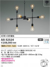 Koizumi ߾ ǥꥢ AA52324