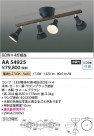 Koizumi ߾ ưǥꥢ AA54925