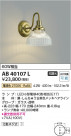 Koizumi ߾ ֥饱å AB40107L