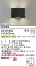 Koizumi ߾ ֥饱å AB54653