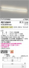 Koizumi ߾ ֥饱å AB54665