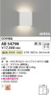 Koizumi ߾ ֥饱å AB54798