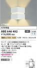 Koizumi ߾ ֥饱å ABE646492