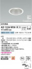 Koizumi ߾ ⵤ̩SB饤 AD1226W50
