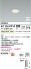 Koizumi ߾ ⵤ̩SB饤 AD1262W35