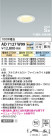 Koizumi ߾ ⵤ̩SB饤 AD7127W99