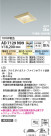 Koizumi ߾ ⵤ̩SB饤 AD7129N99