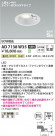 Koizumi ߾ ⵤ̩SB饤 AD7138W35