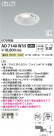 Koizumi ߾ ⵤ̩SB饤 AD7140W35