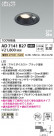 Koizumi ߾ ⵤ̩SB饤 AD7141B27