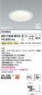 Koizumi ߾ ⵤ̩SB饤 AD7306W35