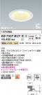 Koizumi ߾ ⵤ̩SB饤 AD7307W27