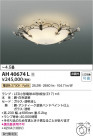 Koizumi ߾ ॷ AH40674L