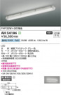 Koizumi ߾ ١饤 AH54186