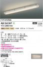 Koizumi ߾ ١饤 AH54187