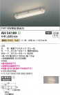 Koizumi ߾ ١饤 AH54189