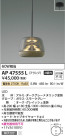 Koizumi ߾ ڥ AP47555L
