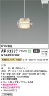 Koizumi ߾ ڥ AP52337