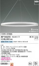 Koizumi ߾ ڥ AP54255