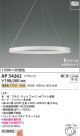 Koizumi ߾ ڥ AP54262