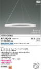 Koizumi ߾ ڥ AP54264