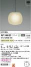 Koizumi ߾ ڥ AP54829