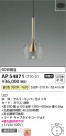 Koizumi ߾ ڥ AP54871