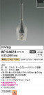 Koizumi ߾ ڥ AP54874