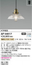 Koizumi ߾ ڥ AP54917